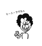 他力本願男子（個別スタンプ：14）