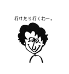 他力本願男子（個別スタンプ：15）