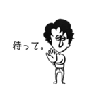 他力本願男子（個別スタンプ：23）