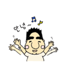 韓ボーイの日常スタンプ（韓国語）（個別スタンプ：1）