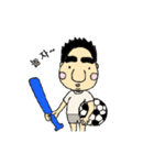 韓ボーイの日常スタンプ（韓国語）（個別スタンプ：4）