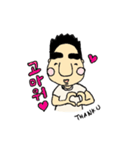 韓ボーイの日常スタンプ（韓国語）（個別スタンプ：5）