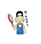 韓ボーイの日常スタンプ（韓国語）（個別スタンプ：9）