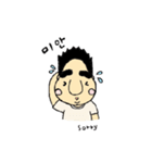韓ボーイの日常スタンプ（韓国語）（個別スタンプ：12）