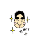 韓ボーイの日常スタンプ（韓国語）（個別スタンプ：14）