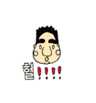 韓ボーイの日常スタンプ（韓国語）（個別スタンプ：16）