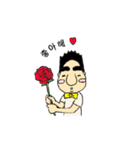 韓ボーイの日常スタンプ（韓国語）（個別スタンプ：17）