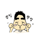 韓ボーイの日常スタンプ（韓国語）（個別スタンプ：18）