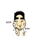 韓ボーイの日常スタンプ（韓国語）（個別スタンプ：20）