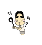 韓ボーイの日常スタンプ（韓国語）（個別スタンプ：22）