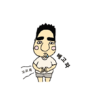 韓ボーイの日常スタンプ（韓国語）（個別スタンプ：26）