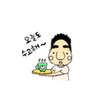 韓ボーイの日常スタンプ（韓国語）（個別スタンプ：36）