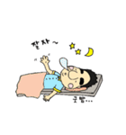 韓ボーイの日常スタンプ（韓国語）（個別スタンプ：37）