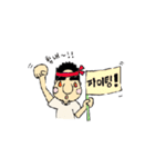 韓ボーイの日常スタンプ（韓国語）（個別スタンプ：40）