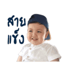 Lookkanun（個別スタンプ：8）