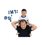 Lookkanun（個別スタンプ：12）