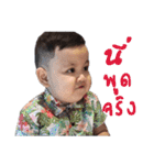 Lookkanun（個別スタンプ：15）