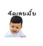 Lookkanun（個別スタンプ：19）