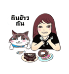 Given（個別スタンプ：6）