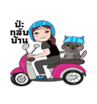 Given（個別スタンプ：8）