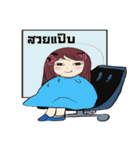 Given（個別スタンプ：9）