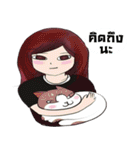 Given（個別スタンプ：12）