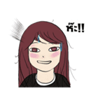 Given（個別スタンプ：13）