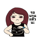 Given（個別スタンプ：19）