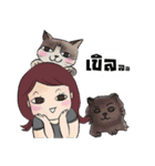 Given（個別スタンプ：23）