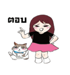 Given（個別スタンプ：29）