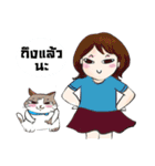 Given（個別スタンプ：30）