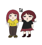 Given（個別スタンプ：32）
