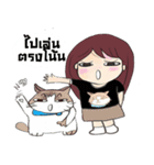 Given（個別スタンプ：33）