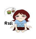 Given（個別スタンプ：38）