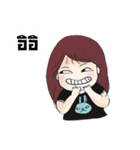 Given（個別スタンプ：40）