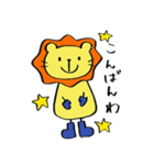 長靴らいおんくん 4（個別スタンプ：2）