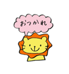 長靴らいおんくん 4（個別スタンプ：5）