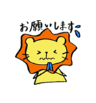 長靴らいおんくん 4（個別スタンプ：6）