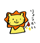 長靴らいおんくん 4（個別スタンプ：7）