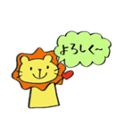 長靴らいおんくん 4（個別スタンプ：8）