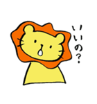 長靴らいおんくん 4（個別スタンプ：9）