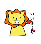 長靴らいおんくん 4（個別スタンプ：10）