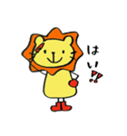 長靴らいおんくん 4（個別スタンプ：11）