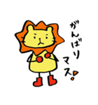 長靴らいおんくん 4（個別スタンプ：14）