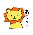 長靴らいおんくん 4（個別スタンプ：21）