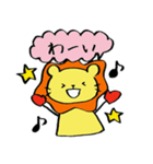 長靴らいおんくん 4（個別スタンプ：24）