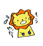 長靴らいおんくん 4（個別スタンプ：29）