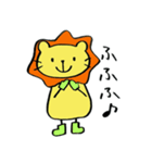 長靴らいおんくん 4（個別スタンプ：30）