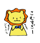 長靴らいおんくん 4（個別スタンプ：36）