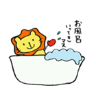 長靴らいおんくん 4（個別スタンプ：37）